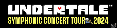 「UNDERTALE SYMPHONIC CONCERT 2024」の全国ツアーが決定！東京での追加公演に加えて福岡・兵庫・広島でも実施の画像1