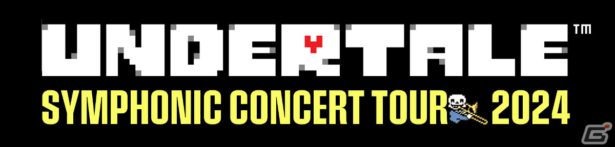 「UNDERTALE SYMPHONIC CONCERT 2024」の全国ツアーが決定！東京での追加公演に加えて福岡・兵庫・広島でも実施の画像