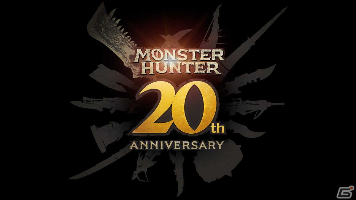 「モンスターハンター」20周年記念番組が3月12日に実施！「モンスター総選挙」の10位から1位の発表もの画像