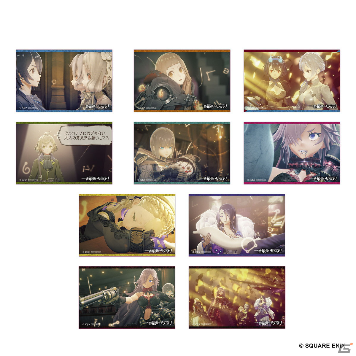「SINoALICE サービス終了記念!! POP UP SHOP inマルイ」が開催！e-STOREではグッズの受注販売受付もの画像