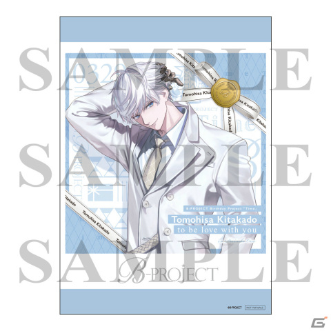 「B-PROJECT」KiLLER KiNG 寺光唯月・寺光遙日の誕生日シングルのジャケットデザインが公開！の画像14