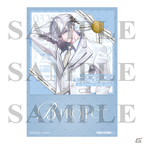 「B-PROJECT」KiLLER KiNG 寺光唯月・寺光遙日の誕生日シングルのジャケットデザインが公開！の画像15