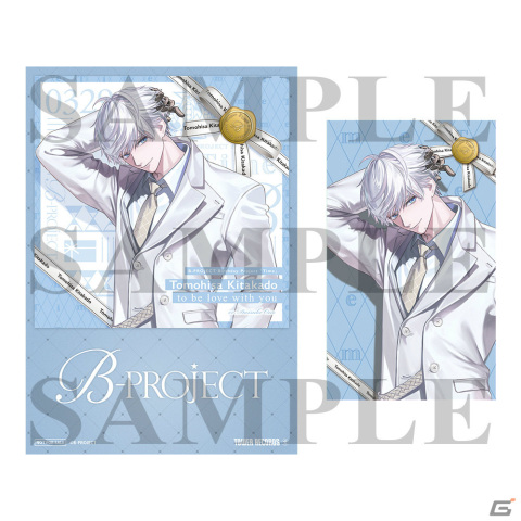 「B-PROJECT」KiLLER KiNG 寺光唯月・寺光遙日の誕生日シングルのジャケットデザインが公開！の画像16