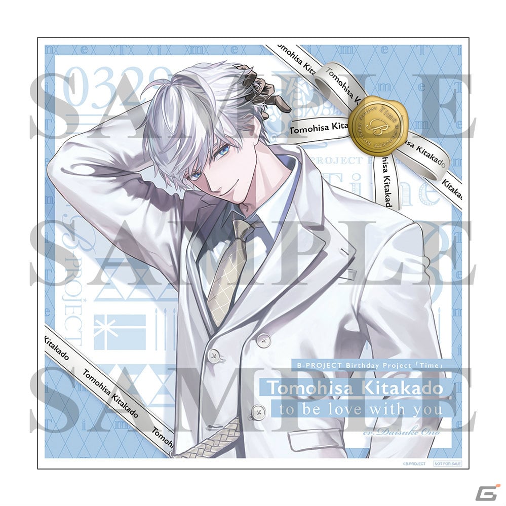 B-PROJECT Bプロ Time One Step 寺光遙日