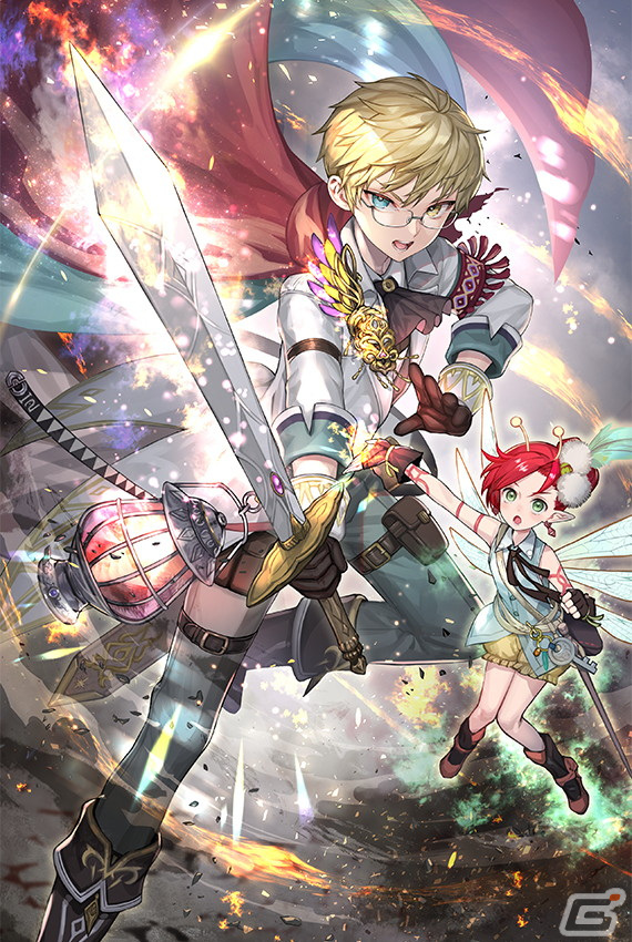 「チェンクロ」でピリカの祝福を受けたSSRアル(CV:緑川光)が登場する「クロニクルの覚醒フェス」が開催!の画像