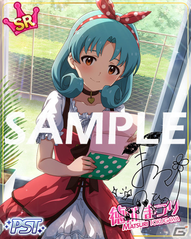 「ミリシタ」SSR昴、杏奈が登場の「セカンドヘアスタイルガシャ～プライベートドレス編～」が実施！の画像2
