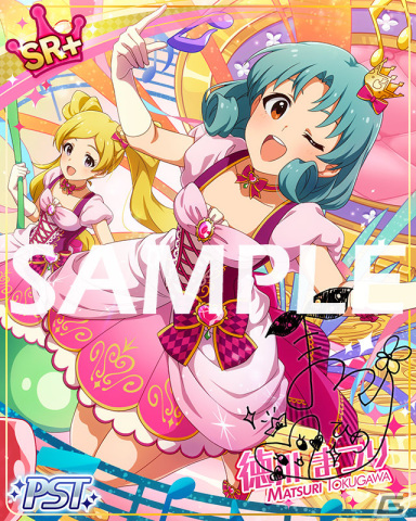 「ミリシタ」SSR昴、杏奈が登場の「セカンドヘアスタイルガシャ～プライベートドレス編～」が実施！の画像3