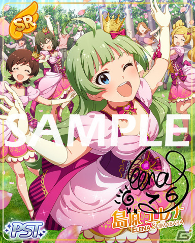 「ミリシタ」SSR昴、杏奈が登場の「セカンドヘアスタイルガシャ～プライベートドレス編～」が実施！の画像4
