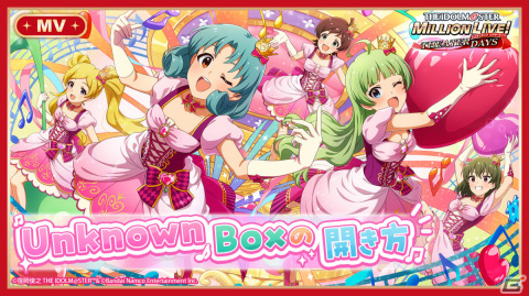 「ミリシタ」SSR昴、杏奈が登場の「セカンドヘアスタイルガシャ～プライベートドレス編～」が実施！の画像7