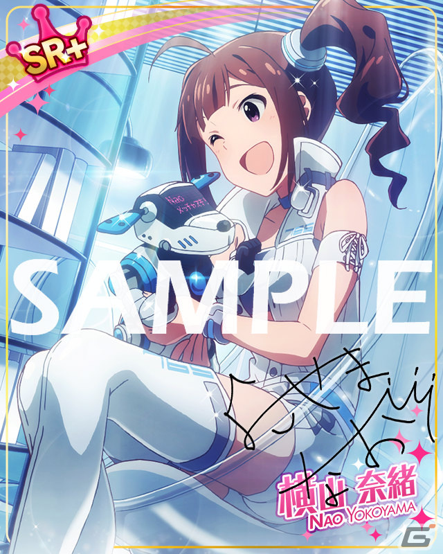 ミリシタ」SSR昴、杏奈が登場の「セカンドヘアスタイルガシャ
