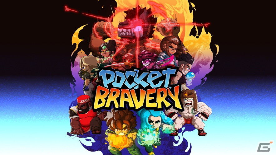 懐かしさを感じる海外発の対戦格闘ゲーム「Pocket Bravery」の国内版がPS5/PS4/Switchで2024年夏に発売！の画像