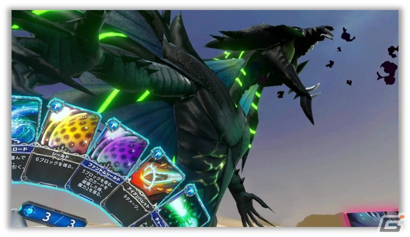 強力なモンスターを召喚しよう！