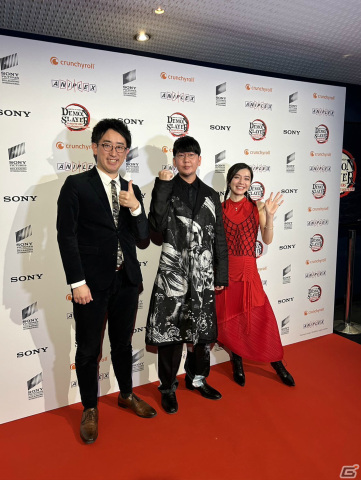 「ワールドツアー上映『鬼滅の刃』絆の奇跡、そして柱稽古へ」パリ、ロンドンの舞台挨拶レポートが到着！の画像1