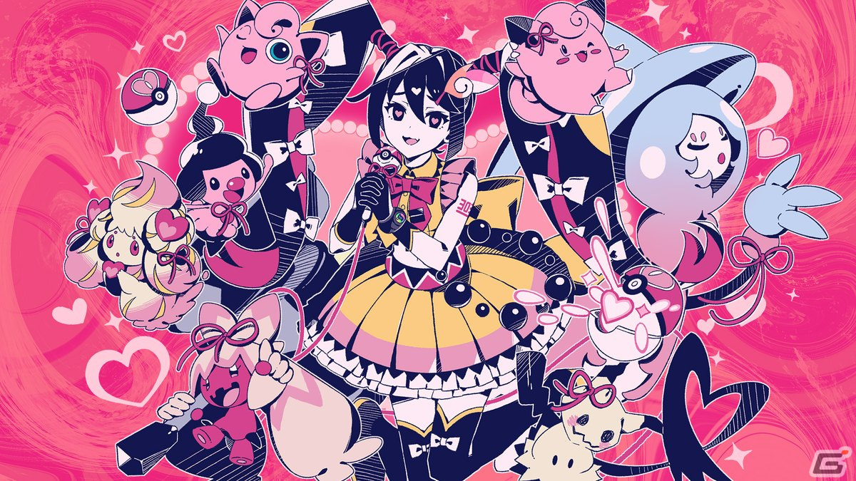 「ポケモン feat. 初音ミク Project VOLTAGE 18 Types/Songs」17曲目となるかいりきベア氏の「メロメロイド」が3月3日18時30分に公開！の画像