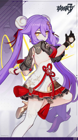 「崩壊3rd」メインストーリー第二部が開幕！S級キャラクター「スペースアンカー・曙光（CV：鈴木みのり）」も登場の画像15