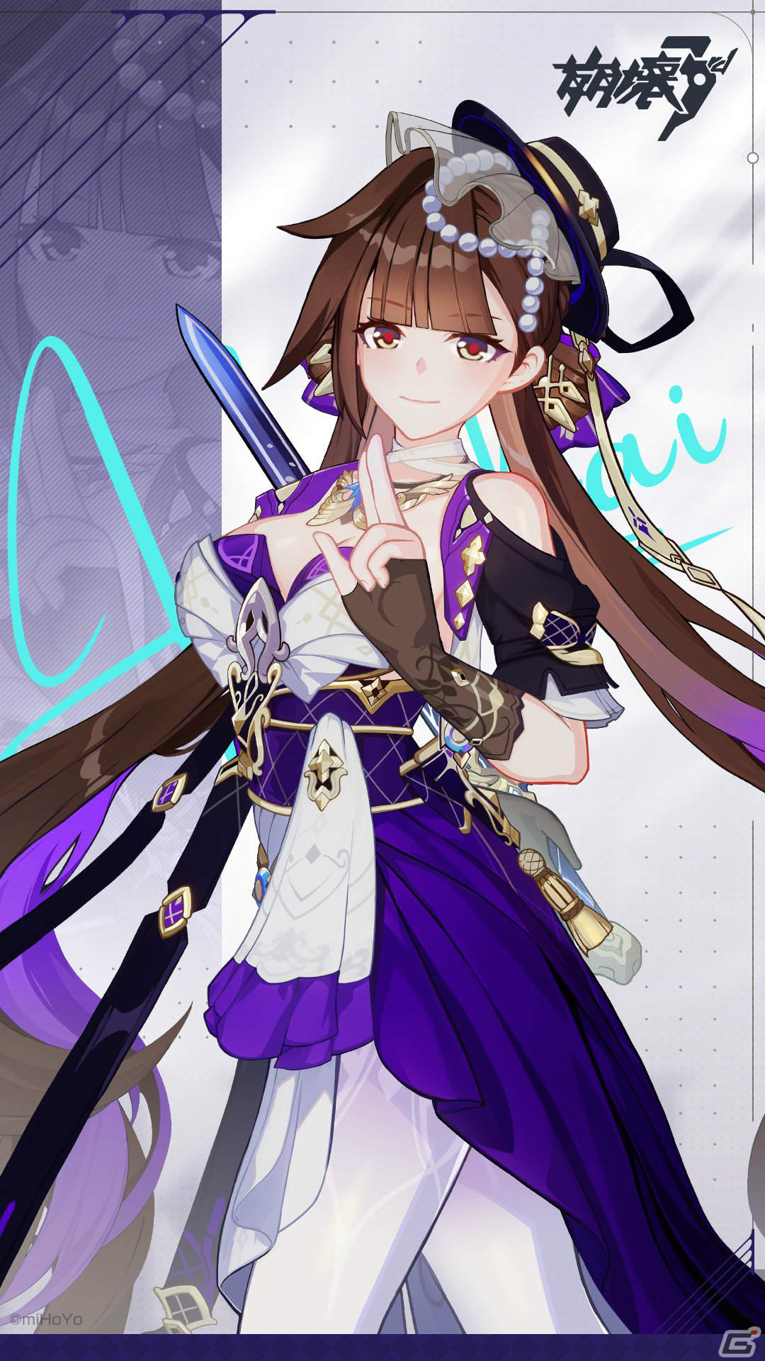「崩壊3rd」メインストーリー第二部が開幕!S級キャラクター「スペースアンカー・曙光(CV:鈴木みのり)」も登場の画像