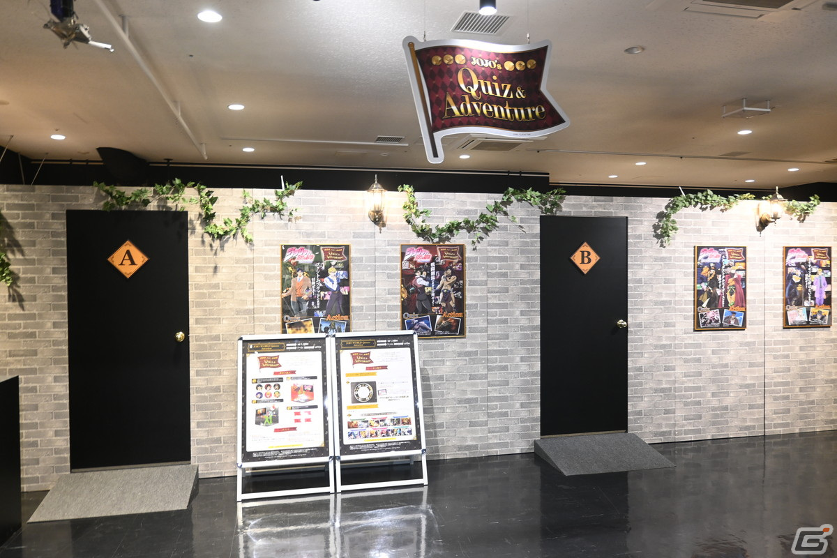 テーマパーク「JOJO WORLD Quizzes」をレポート!体験型のクイズアトラクションでは知識はもちろん“体力”が必要な場面も!?の画像