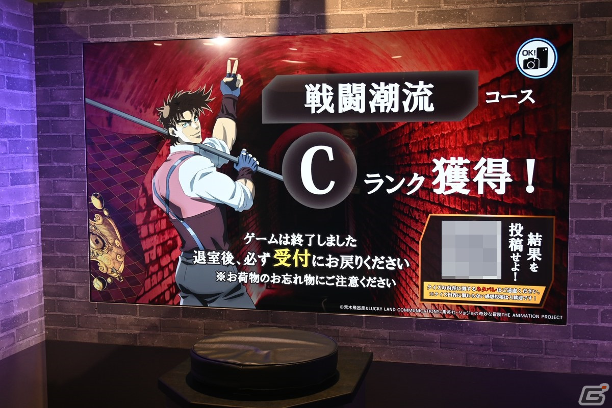 テーマパーク「JOJO WORLD Quizzes」をレポート！体験型のクイズアトラクションでは知識はもちろん“体力”が必要な場面も！？の画像16