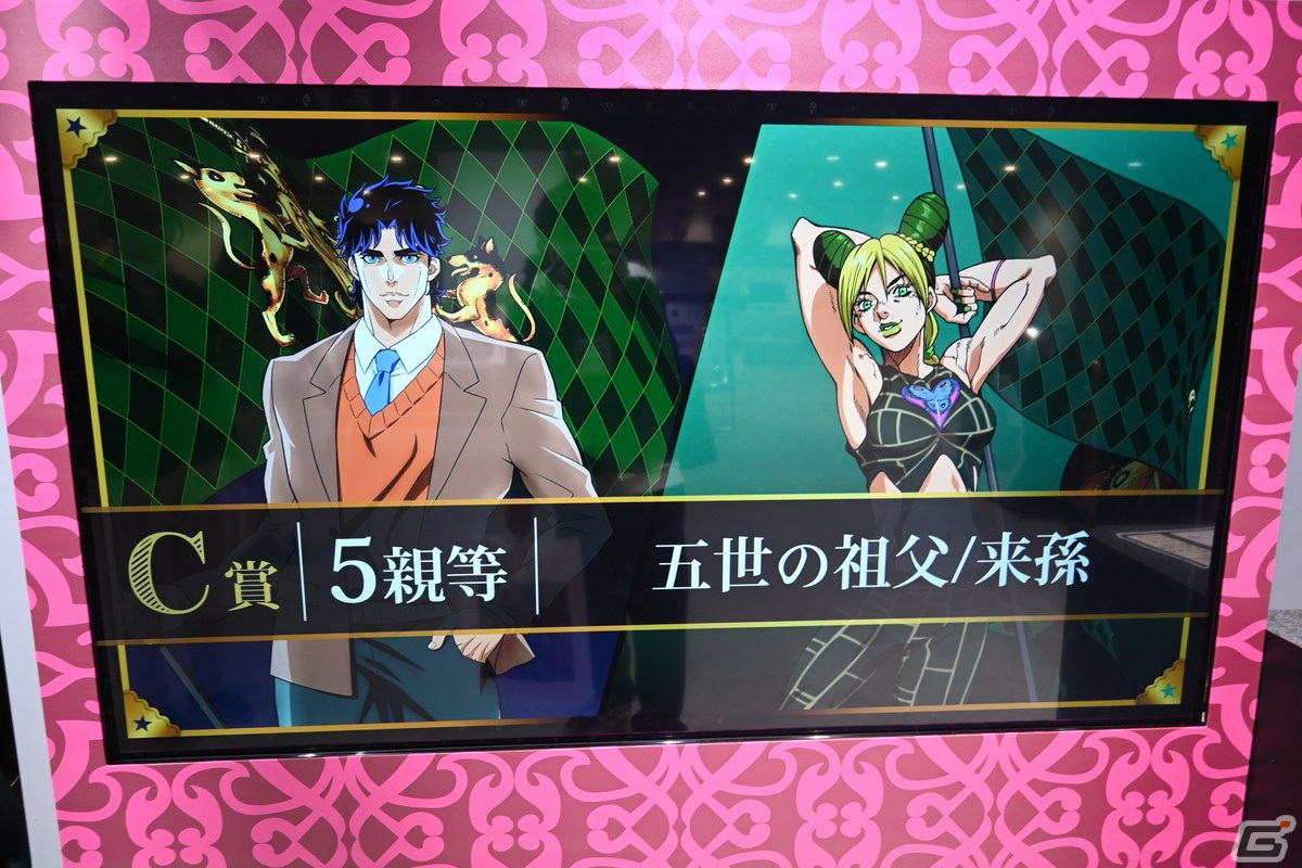 テーマパーク「JOJO WORLD Quizzes」をレポート！体験型のクイズアトラクションでは知識はもちろん“体力”が必要な場面も！？の画像21