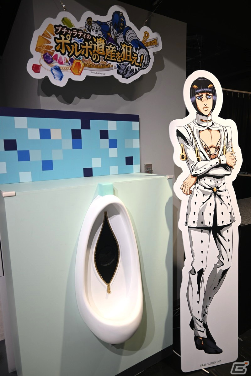 ブチャラティのポルポの遺産を狙え!