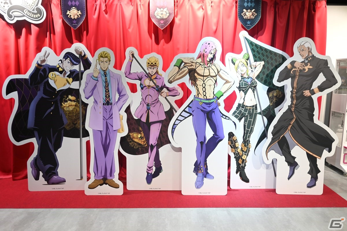 テーマパーク「JOJO WORLD Quizzes」をレポート!体験型のクイズアトラクションでは知識はもちろん“体力”が必要な場面も!?の画像