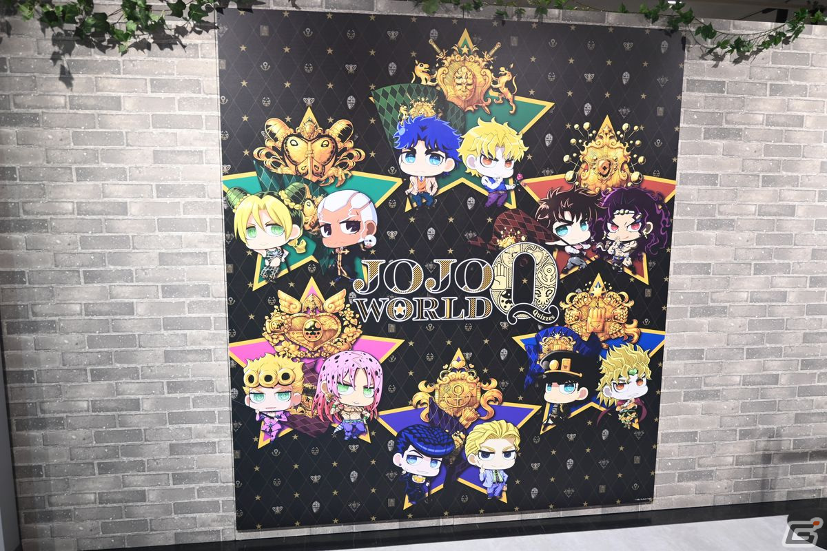 テーマパーク「JOJO WORLD Quizzes」をレポート!体験型のクイズアトラクションでは知識はもちろん“体力”が必要な場面も!?の画像