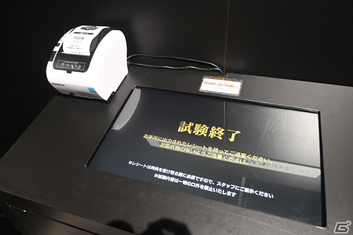 テーマパーク「JOJO WORLD Quizzes」をレポート！体験型のクイズアトラクションでは知識はもちろん“体力”が必要な場面も！？の画像9