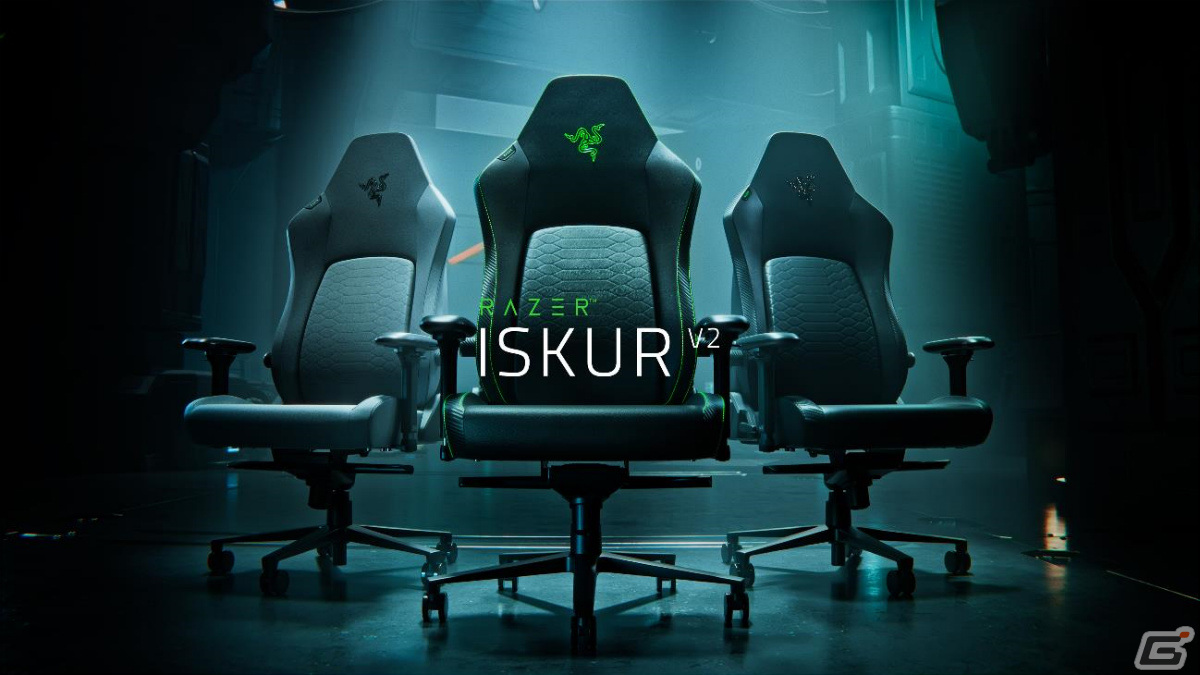 ゲーミングチェア「Razer Iskur V2」が発売!腰部分の高さ・深さを調節可能&最大152°のリクライニングに対応の画像