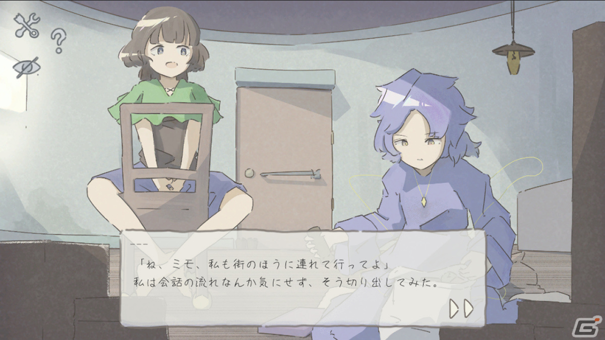 寝落ちしたら即終了の選択型シミュレーション「まどろみトラベル」のSteamページが公開の画像3
