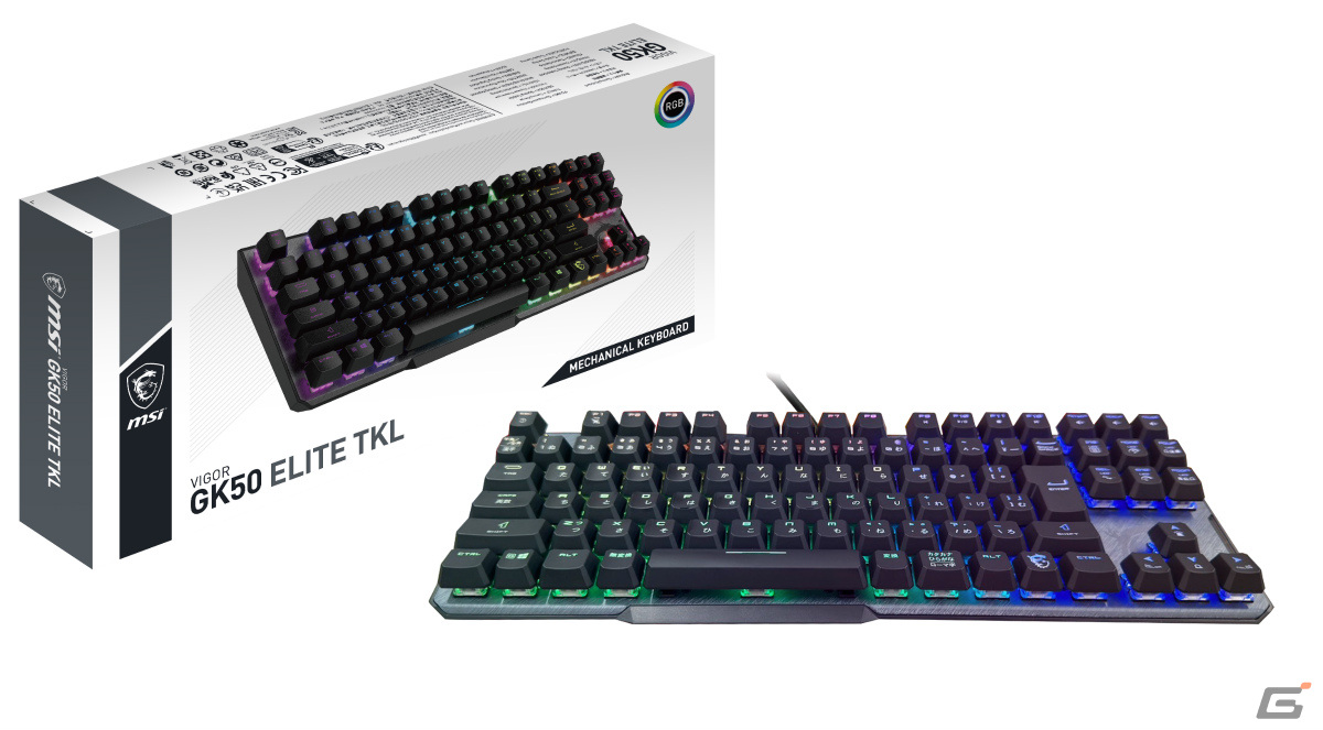 MSI、軽量メカニカルスイッチ採用のゲーミングキーボード「VIGOR GK50 ELITE TKL LR JP」を発売の画像