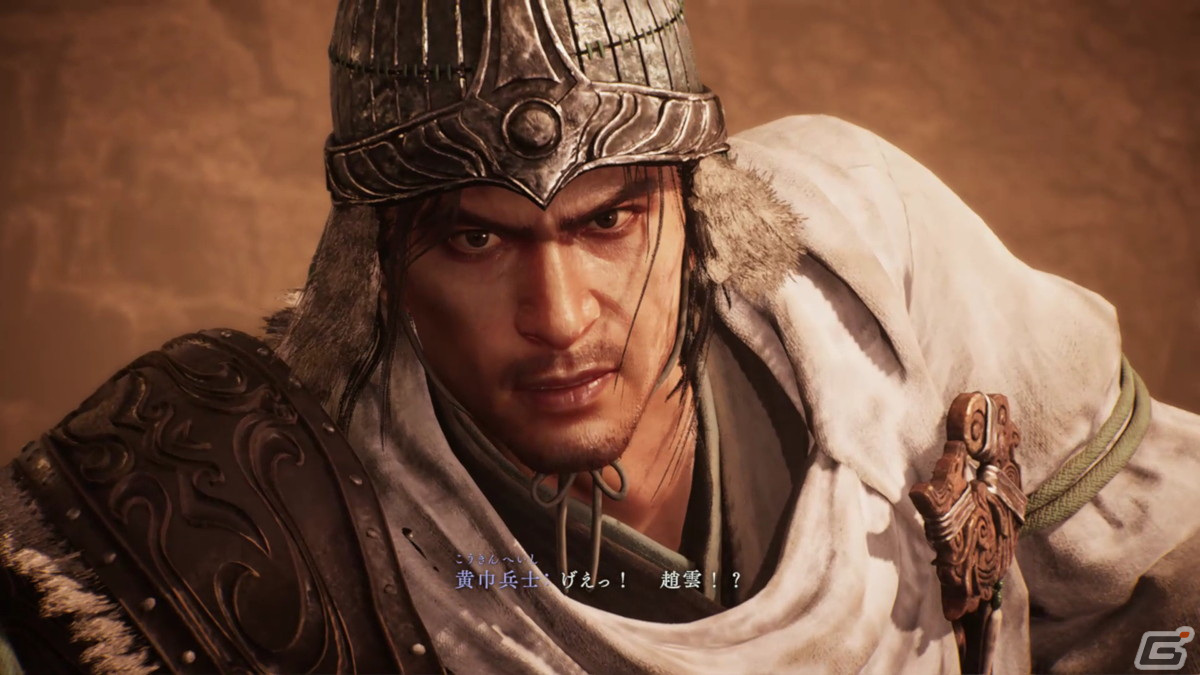 「Wo Long: Fallen Dynasty」山際眞晃氏&平山正和氏インタビュー:1周年を迎えた「ウォーロン」を振り返る。難易度の反響やプレイヤーに人気のボスとはの画像