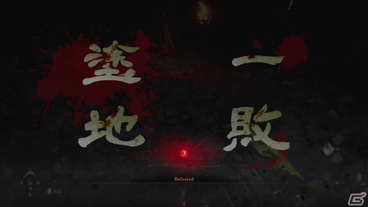 「Wo Long: Fallen Dynasty」山際眞晃氏&平山正和氏インタビュー:1周年を迎えた「ウォーロン」を振り返る。難易度の反響やプレイヤーに人気のボスとはの画像