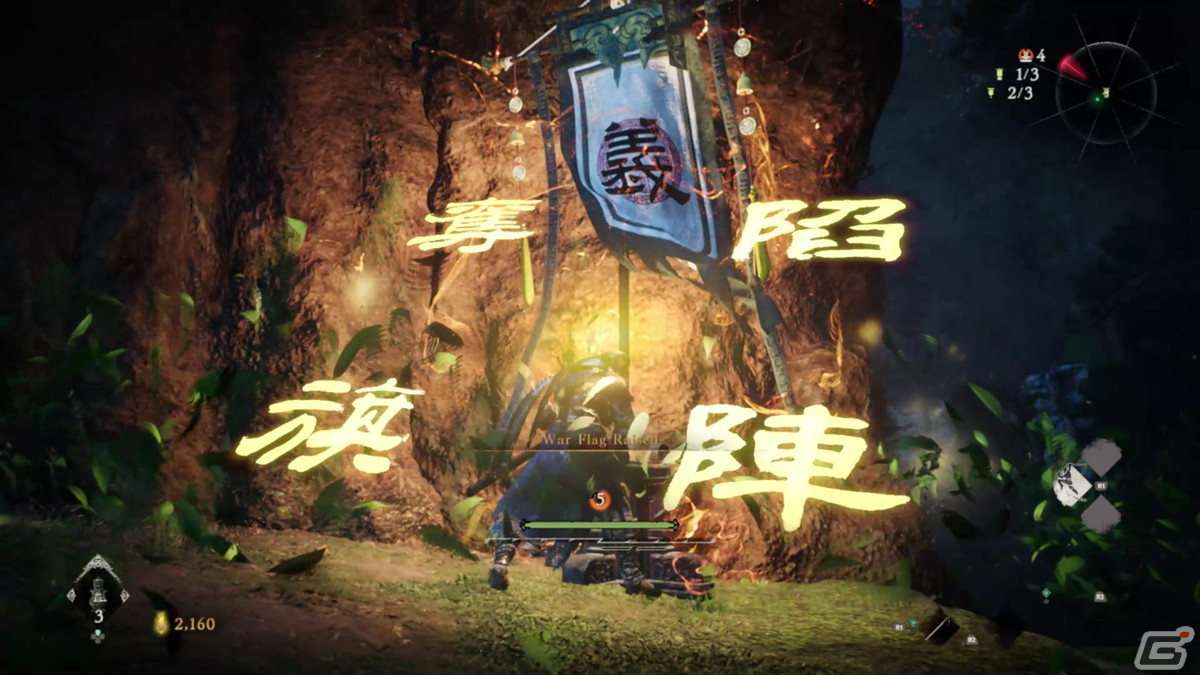 「Wo Long: Fallen Dynasty」山際眞晃氏&平山正和氏インタビュー:1周年を迎えた「ウォーロン」を振り返る。難易度の反響やプレイヤーに人気のボスとはの画像