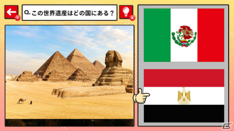 「数字でかんたん色彩IQテスト」「超難問！国旗で2択常識クイズ」「はじめての韓国語 タイピング＆パズル」がSwitchで3月7日に配信！の画像