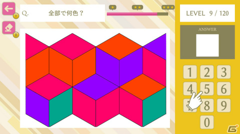 「数字でかんたん色彩IQテスト」「超難問！国旗で2択常識クイズ」「はじめての韓国語 タイピング＆パズル」がSwitchで3月7日に配信！の画像
