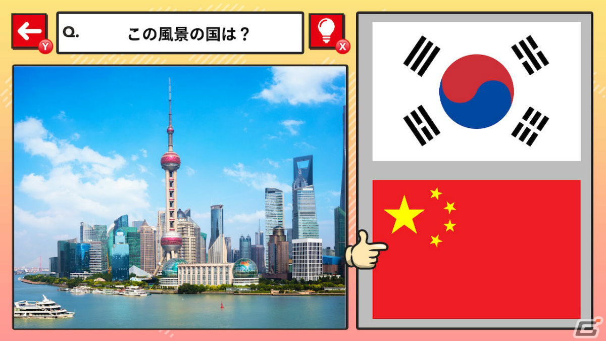 「数字でかんたん色彩IQテスト」「超難問！国旗で2択常識クイズ」「はじめての韓国語 タイピング＆パズル」がSwitchで3月7日に配信！の画像7