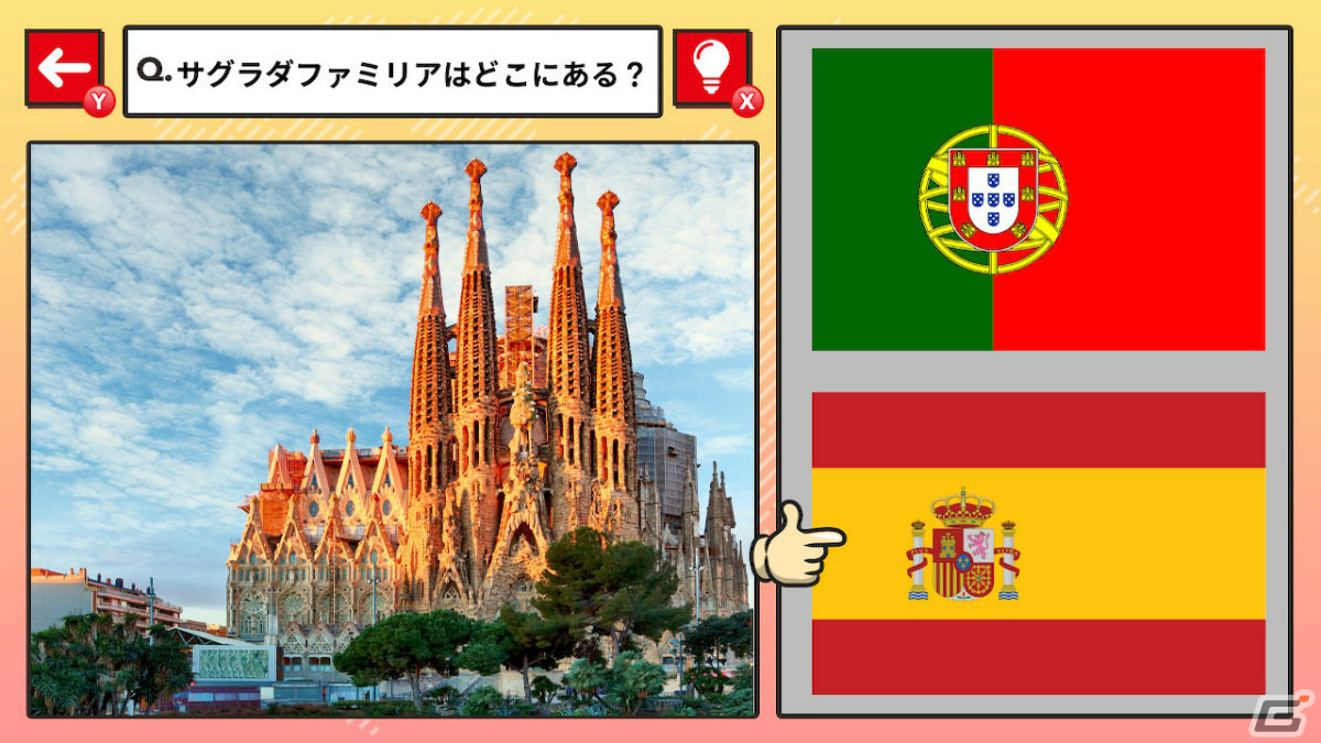 「数字でかんたん色彩IQテスト」「超難問！国旗で2択常識クイズ」「はじめての韓国語 タイピング＆パズル」がSwitchで3月7日に配信！の画像8