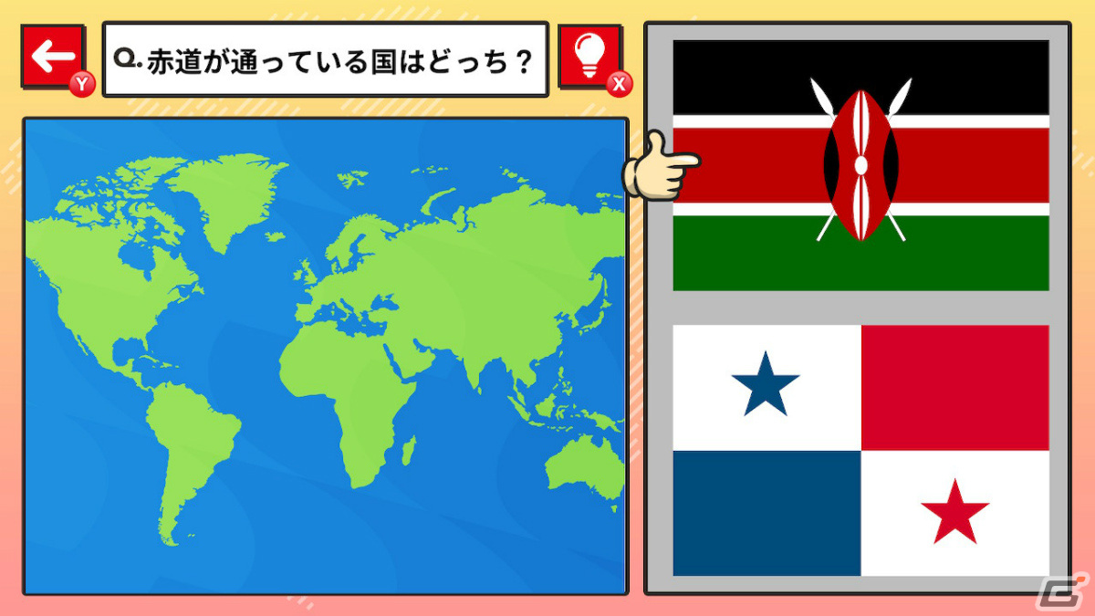 「数字でかんたん色彩IQテスト」「超難問！国旗で2択常識クイズ」「はじめての韓国語 タイピング＆パズル」がSwitchで3月7日に配信！の画像9
