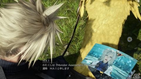 ついに発売となった「FFVII リバース」のボリュームに驚愕する者たち【編集部が遊んだゲーム】の画像6