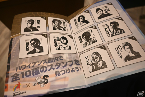 「龍が如く8」ハワイアンズとのコラボをレポート！横山氏と中谷さんからは発売約1か月を迎えての思いや作中のセリフに関する秘話もの画像3