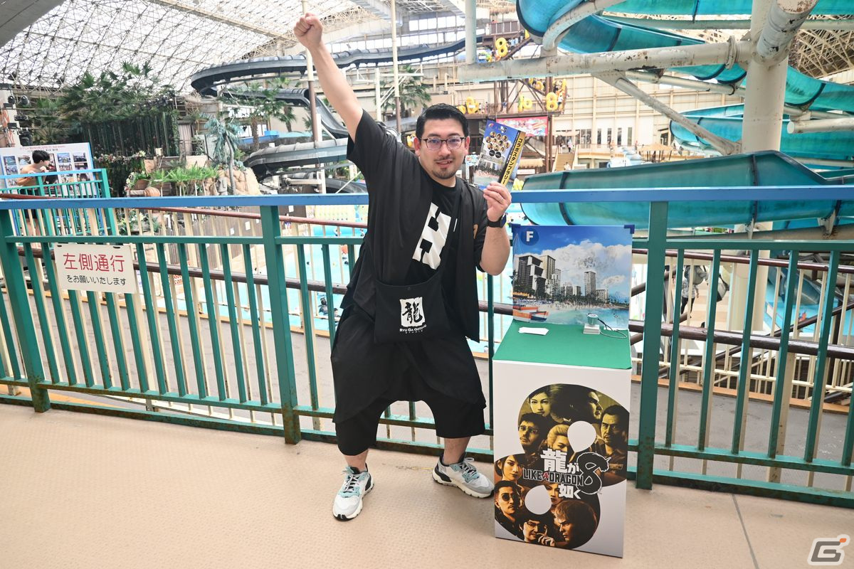 「龍が如く8」ハワイアンズとのコラボをレポート！横山氏と中谷さんからは発売約1か月を迎えての思いや作中のセリフに関する秘話もの画像