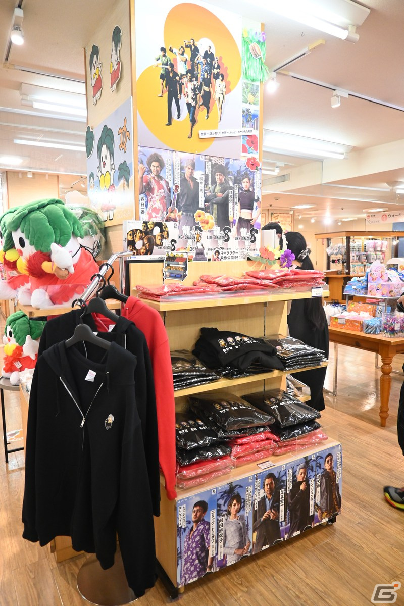 「龍が如く8」ハワイアンズとのコラボをレポート！横山氏と中谷さんからは発売約1か月を迎えての思いや作中のセリフに関する秘話もの画像9
