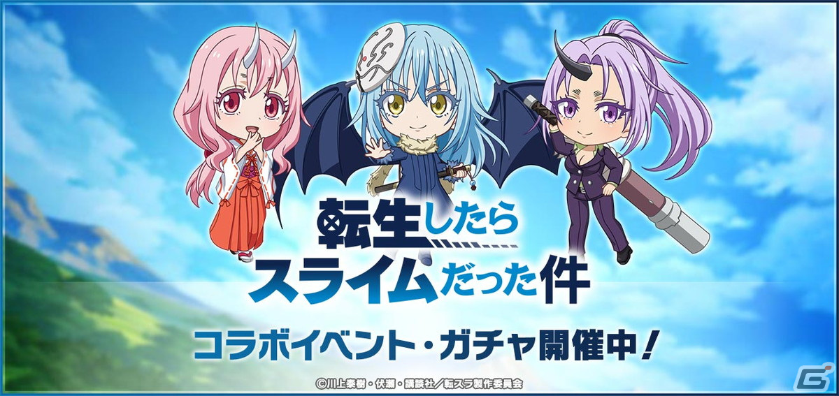 Amazon.co.jp: 【Amazon.co.jp限定】レナセールセレナーデ[転
