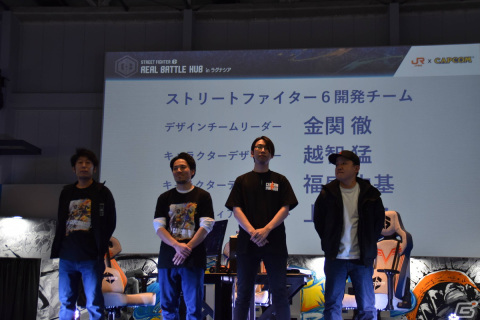 「スト6」プロゲーマーの花道入場を実体験！愛知・ラグナシアの「リアルバトルハブ」をフォトレポートの画像13