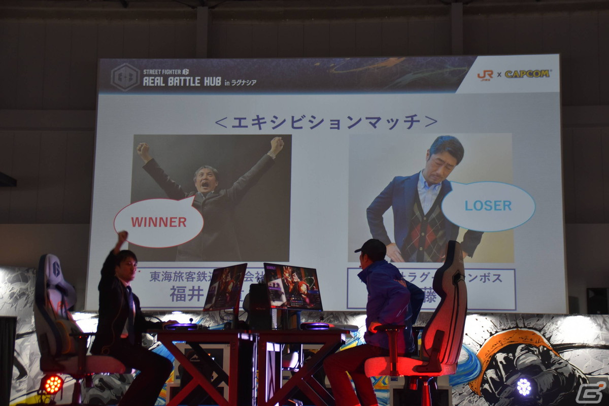 「スト6」プロゲーマーの花道入場を実体験！愛知・ラグナシアの「リアルバトルハブ」をフォトレポートの画像
