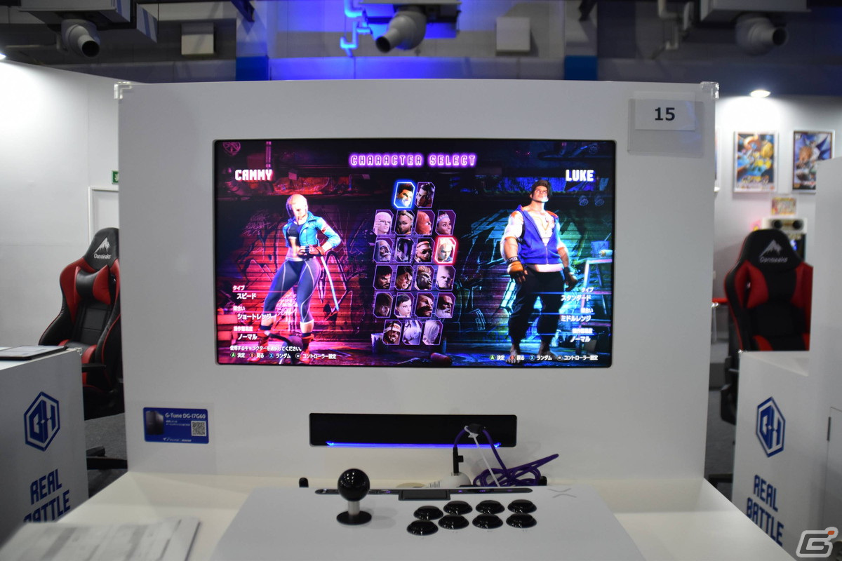 「スト6」プロゲーマーの花道入場を実体験！愛知・ラグナシアの「リアルバトルハブ」をフォトレポートの画像