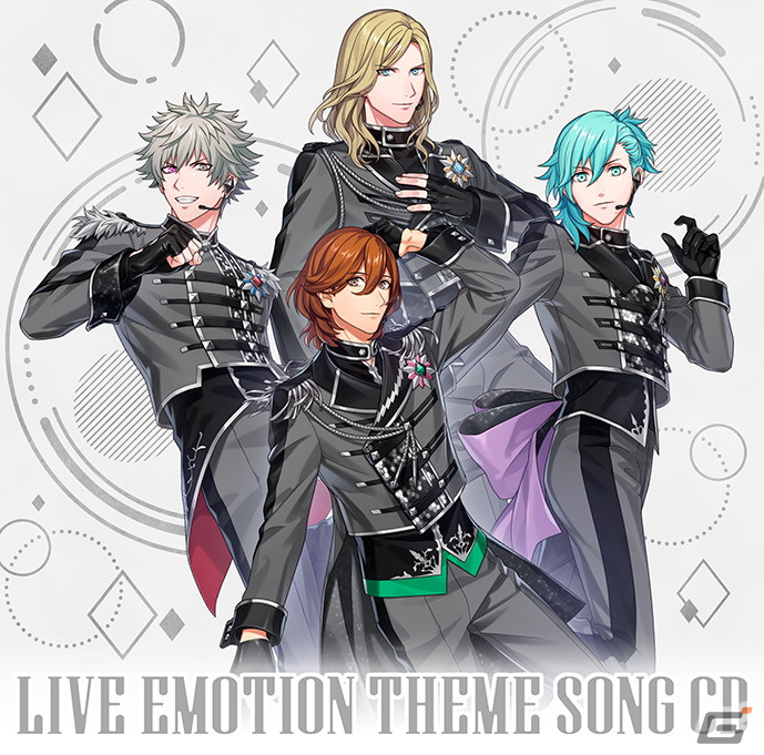 「うたの☆プリンスさまっ♪ LIVE EMOTION」は2024年に配信！18人のアイドルが勢揃いしたビジュアルも公開の画像