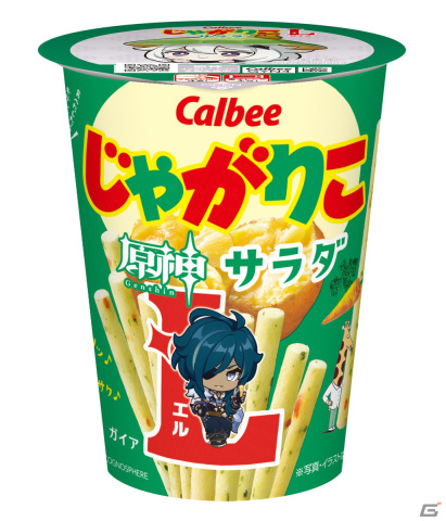 「原神」と「じゃがりこ」の初コラボが決定！3月中旬より「じゃがりこ サラダLサイズ」が期間限定パッケージで登場の画像2