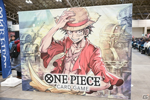 「BANDAI CARD GAMES Fest23-24 World Tour in JAPAN」よりオープニングセレモニー＆会場のフォトレポートをお届け！の画像12