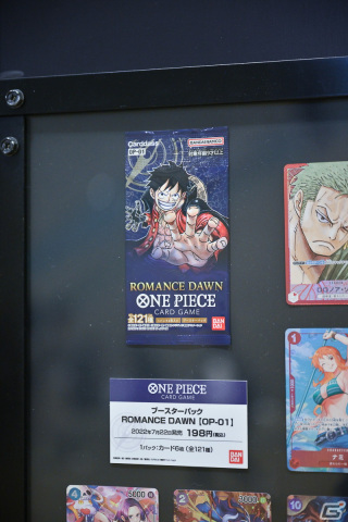 「BANDAI CARD GAMES Fest23-24 World Tour in JAPAN」よりオープニングセレモニー＆会場のフォトレポートをお届け！の画像14